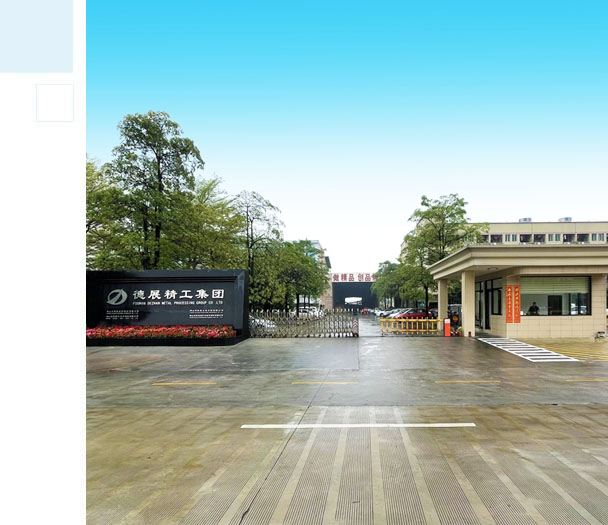 走進羞羞影院午夜